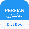 Persian Dictionary - Dict Box APK