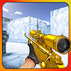 Gun Strike Shoot APK