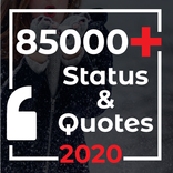 Meilleurs messages d'état et de devis 2020