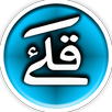Harakat Keyboard - AutoTashkil APK