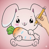 토끼를 그려보세요