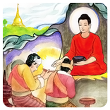 ထွဋ် ဓမ္မပူဇာ