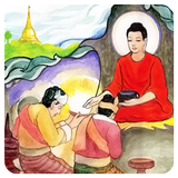 ထွဋ် ဓမ္မပူဇာ-APK