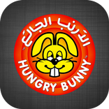 Hungry Bunny