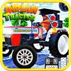 Indian Tractor Dj Gadi Wala APK