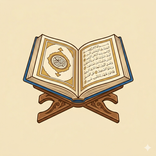 Quran Majeed: Solat & Kiblat
