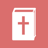 ”Bible study tools
