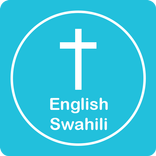English Swahili Bible
