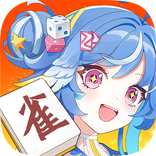 雀愿