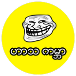 Harta Kabar