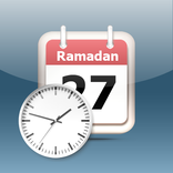 Prayers Gadget (Prayer Times)