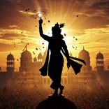 Krishna Gita: Bhagavad Gita