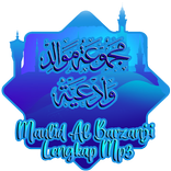 Maulid Al Barzanji Lengkap Mp3