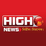 ”High News Live