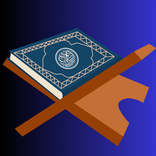 Hindi English Quran