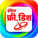 Freedish Updates - फ्री डिश