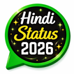 Hindi Status 2026 icon