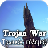 History of Trojan War