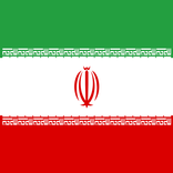 تاريخ إيران