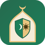 حِرْز - أذكار الصباح والمساء
