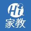 Icona Hi家教線上外語家教APP