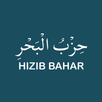Hizib Bahar APK