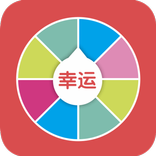 Spin the Wheel‑Decision Maker