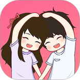 最美情侣