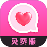 土味情话恋爱话术软件