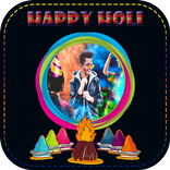 Holi Frame Photo Editor 2022