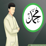 How to Perform the Tahajjud Pr
