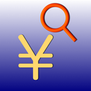 銀行 ATM・検索（郵便局） APK