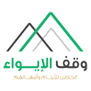 تطبيق ايواء APK