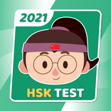 HSK Prepare Practice