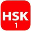 16 Complete Level 1  HSK® Test APK