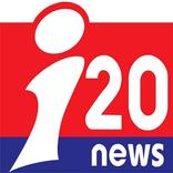 I20 News