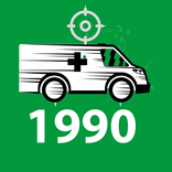 1990Track