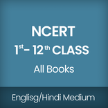 NCERT Books & Solutions