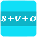 Formula English APK