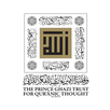 Quranic Thought  الفكر القرآني APK