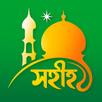 নামাজ শিক্ষা: কুরআন ও হাদিস APK