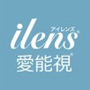 愛能視隱形眼鏡 APK