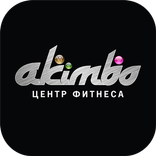 "Akimbo" центр фитнеса
