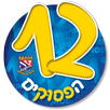 The 12 Pesukim APK