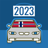 Teoriprøve