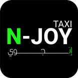 تكسي إنجوي