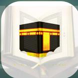 30 Juz Al-Quran And Complete Prayer