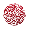 Sheikh sultan Award APK