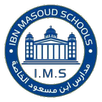 مدارس ابن مسعود الخاصة APK