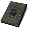 Tafheem ul Quran APK